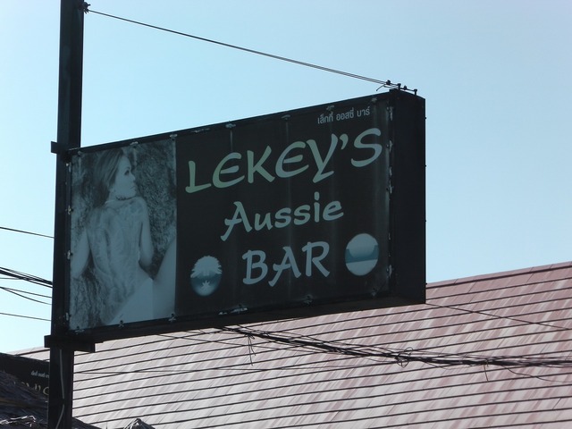 LEKEY'S Aussie BARの写真