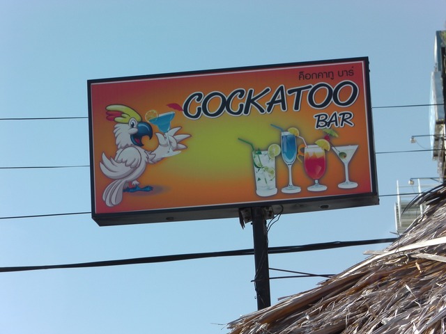 COCKKATOO BAR Image