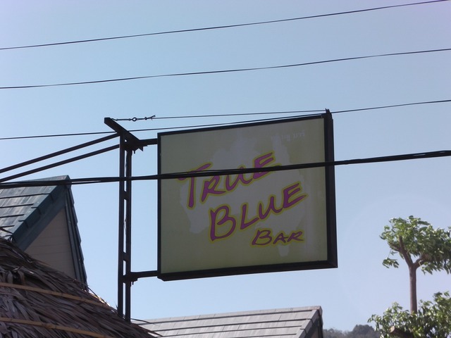 True Blue Bar Image