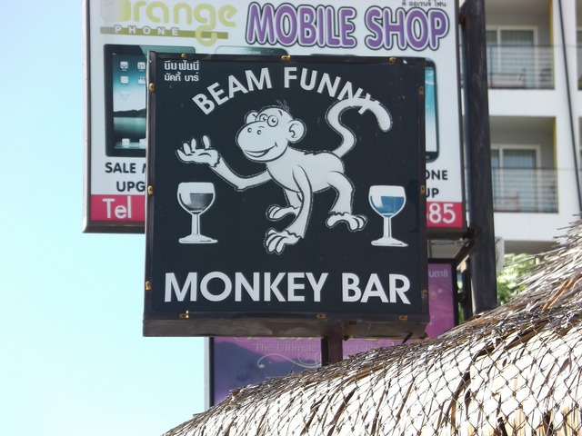 MONKEY BARの写真