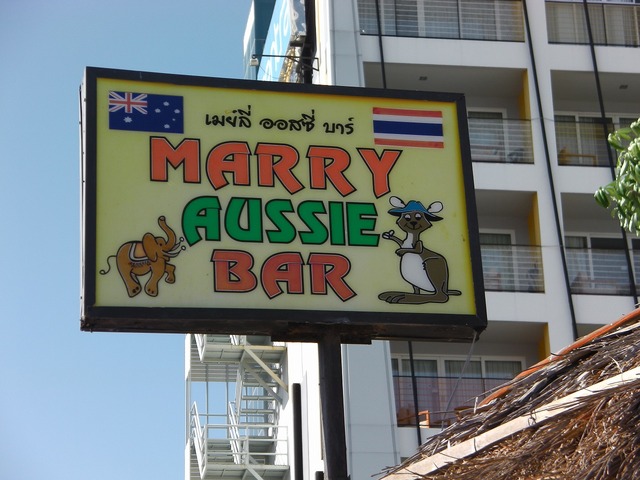 MARRY AUSSIE BARの写真