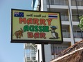 MARRY AUSSIE BARのサムネイル