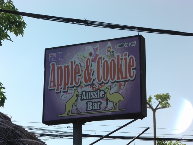 Apple&Cookie Bar Image
