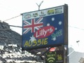 Lilly's AUSSIE BARのサムネイル