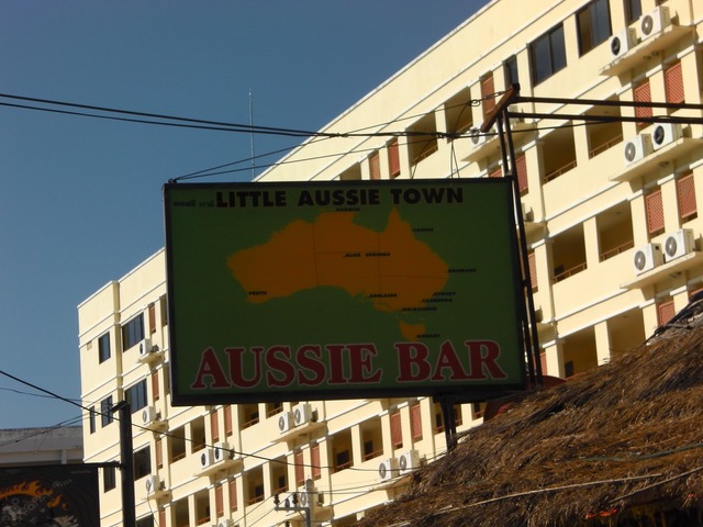 AUSSIE BARの写真