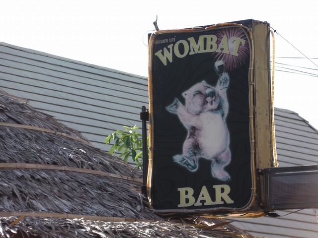 WOMBAT BARの写真