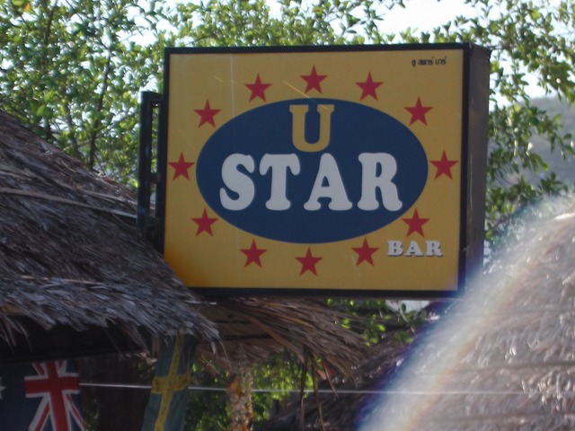 U STAR BAR Image