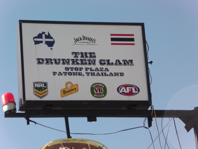 THE DRUNKEN CLAM BARの写真