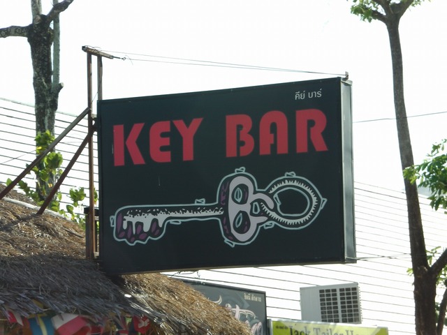 KEY BARの写真