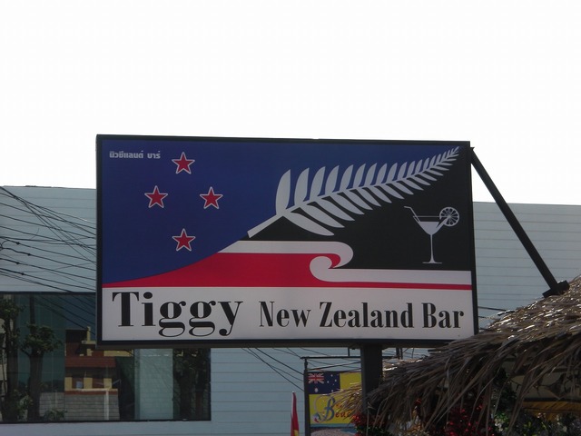 Tiggy New Zealand Bar Image