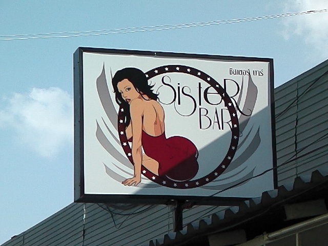 Sister Barの写真