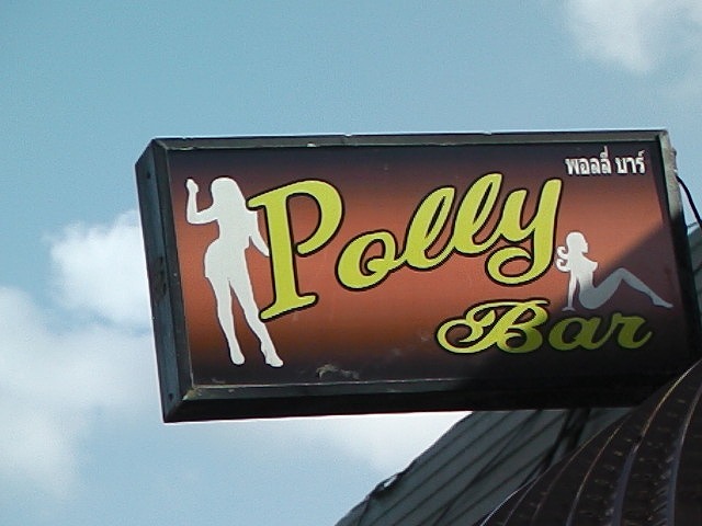 Polly Bar Image