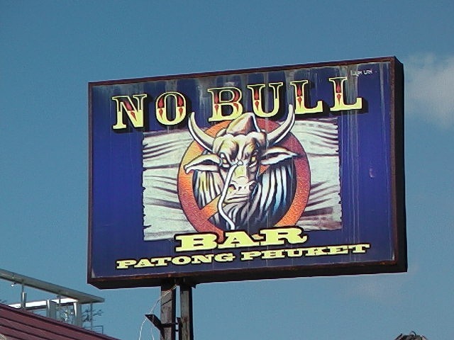 NO BULL BARの写真