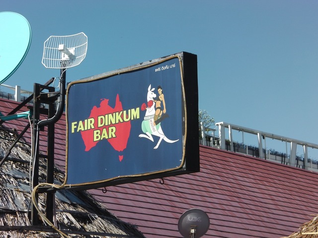 FAIR DINKUMの写真