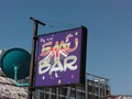 EMU BAR Thumbnail