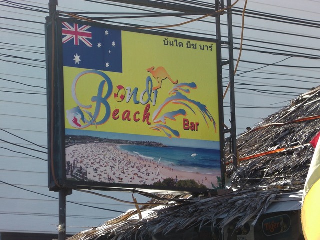 Bondy Beach Barの写真