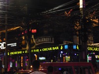 OSCAR BAR Image