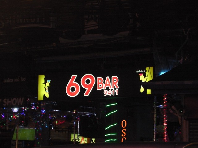 69BAR9411の写真