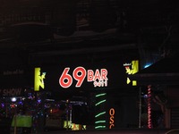 69BAR9411 Image