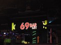 69BAR9411 Thumbnail