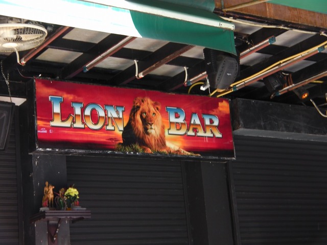 LION BARの写真