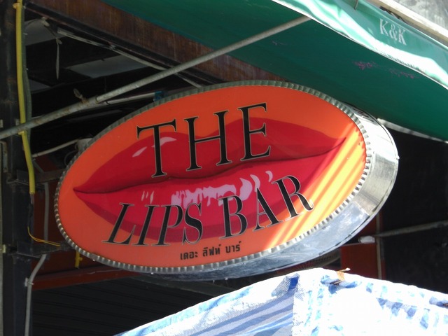 THE LIPS BARの写真