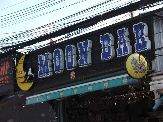 MOON BARの写真