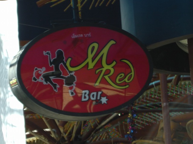 M RED Barの写真