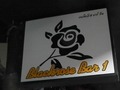 Blackrose Bar1のサムネイル