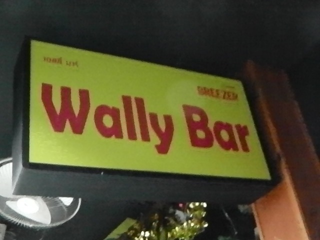 Wally Bar Image