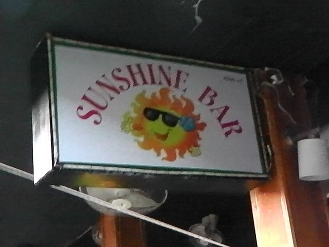 SUNSHINE BARの写真