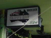 SKIPPY BAR Image