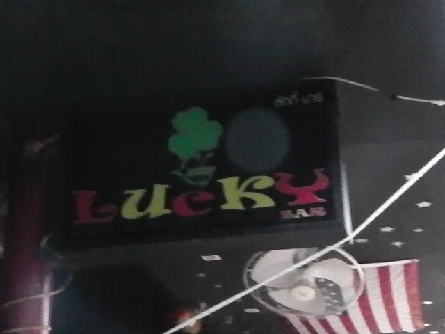 LUCKY BARの写真