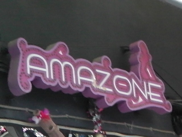 AMAZONEの写真