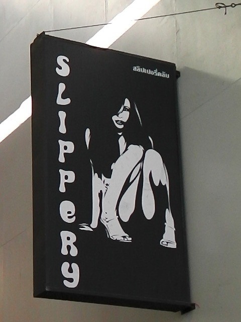 SLIPPERY Image