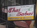 Thai Sabaiのサムネイル