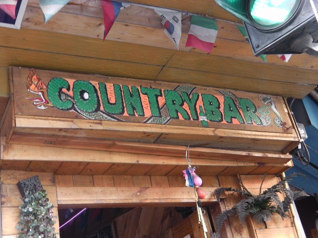 COUNTRYBARの写真