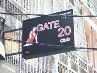 GATE20の写真