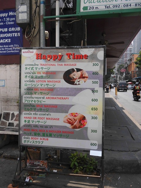 Happy timeの写真