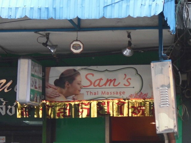 Sam'sの写真