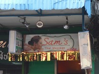 Sam'sの写真