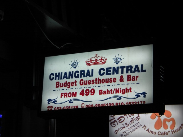 CHIANGPAI CENTRALの写真