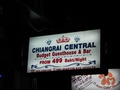 CHIANGPAI CENTRALのサムネイル