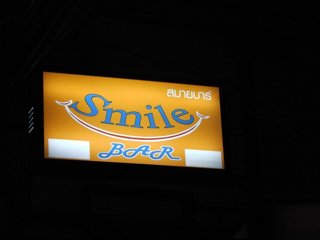 Smile Bar Image