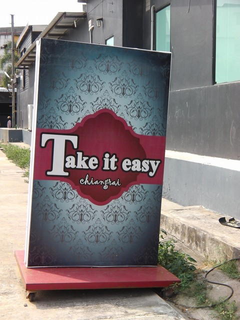 Take it easyの写真