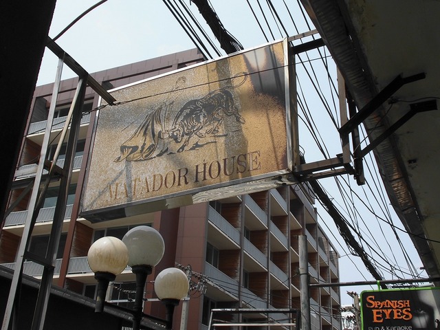 MATADOR HOUSE（２Ｆ）の写真