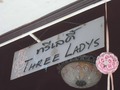 Three LADYS(2F)のサムネイル