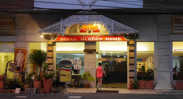 ROYAL GARDEN HOTELの写真