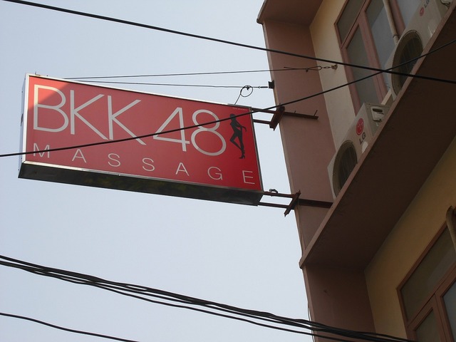 BKK48の写真