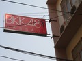 BKK48のサムネイル